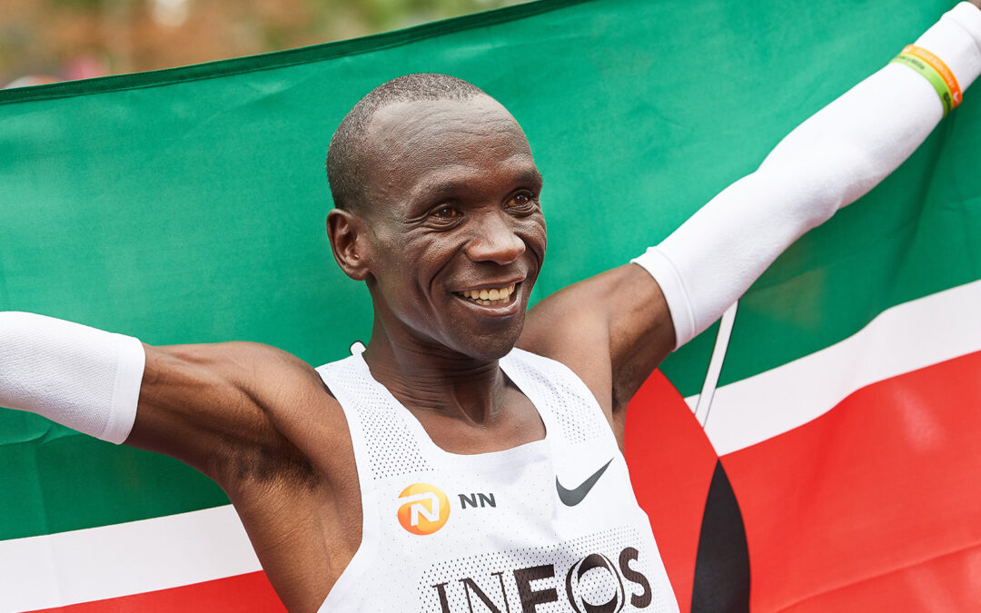 Eliud Kipchoge 1:59:40